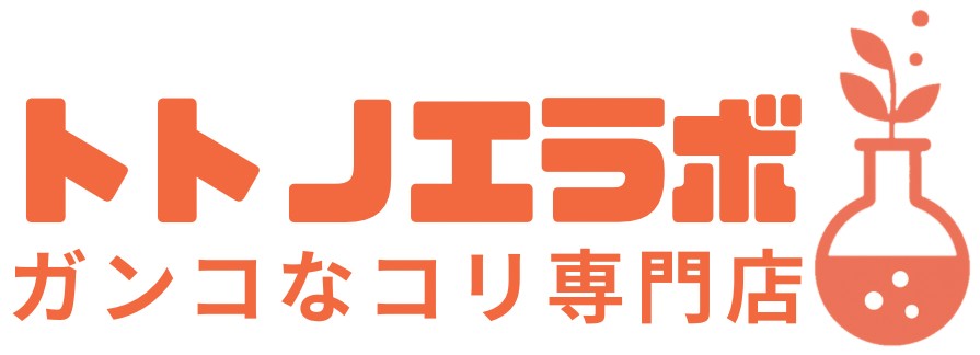 トトノエラボ 出雲市天神町の頑固なコリ専門店